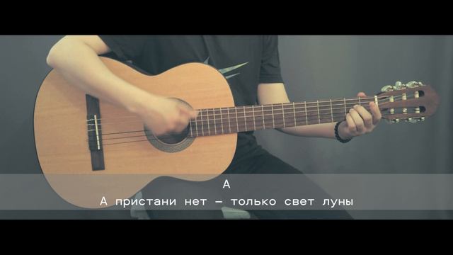 Пикник