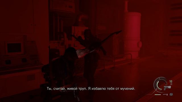 . Resident Evil Requiem 2026.08.29 - 13.05.43.03