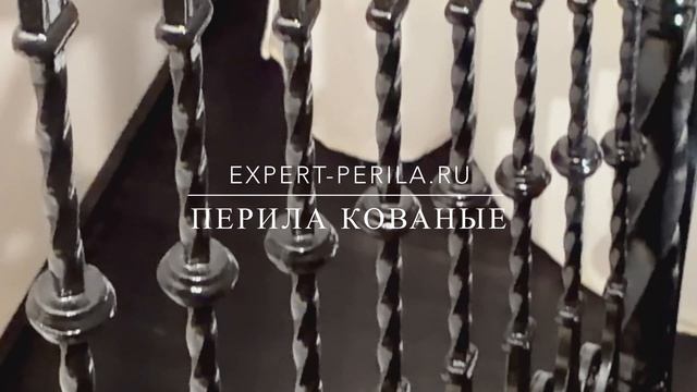 EXPERT-PERILA.RU