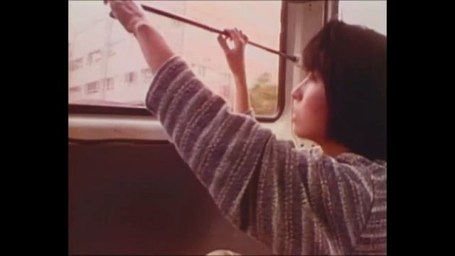 Beach Vacation - Delayed Affection