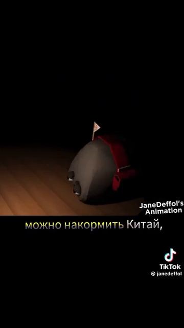 НАЖРИСЬ НАКОНЕЦ