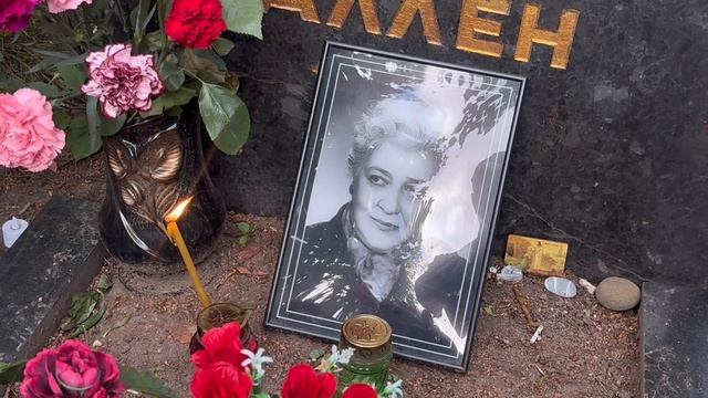 ДОНСКОЕ КЛАДБИЩЕ