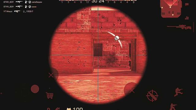 Standoff 2