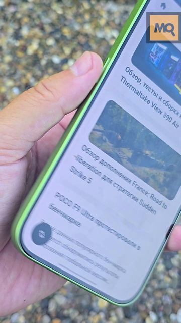 Смартфон Tecno Camon 50 с ИИшечкой, батарейкой 6500 и защитой от воды IP69K