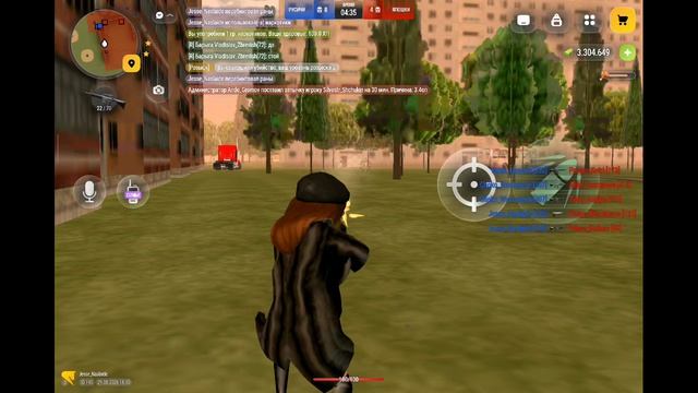 rutube.ru