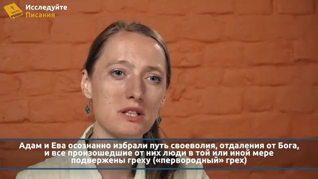 урок3
