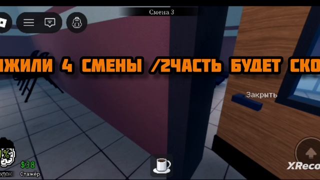 Автор и его друг играю в хоспитал для животных