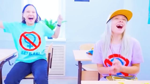Школьный День от Звонка До Звонка Глазами Школьника! Мы Семья - Лучшее!