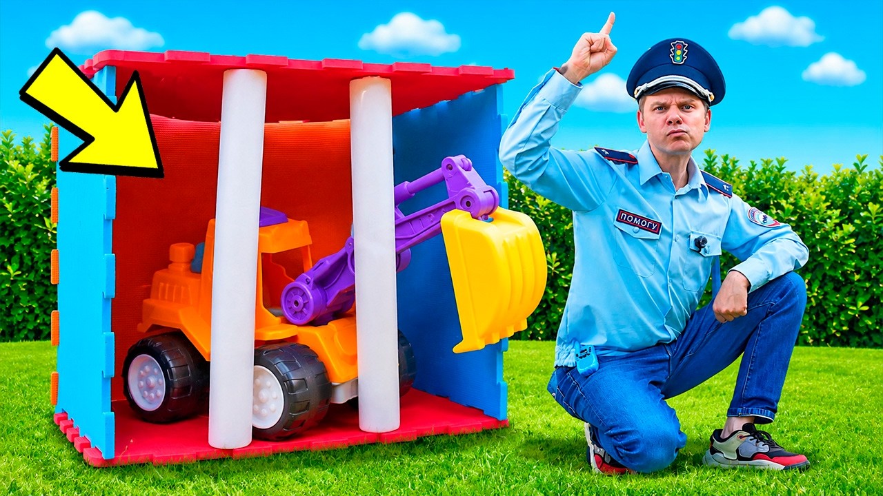 Лева подвернул колесо, а качели сломаны! Полицейский Женя ищет виновного 🚔🔍 | Для детей