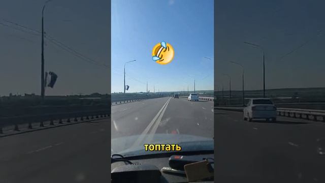 Юмор