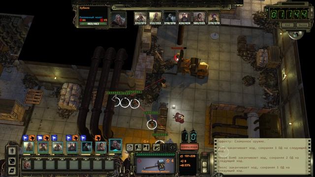 Wasteland 2 - прохождение, полный задрот, без винтовок #32