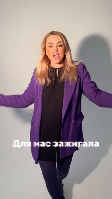 Люда Харт - Попрошу 2.0 #музыка