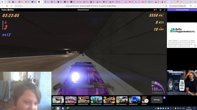 всякие игры