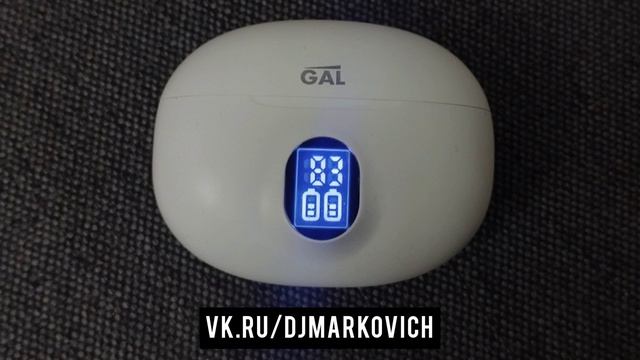 РАДИО ЛУЧ ФМ