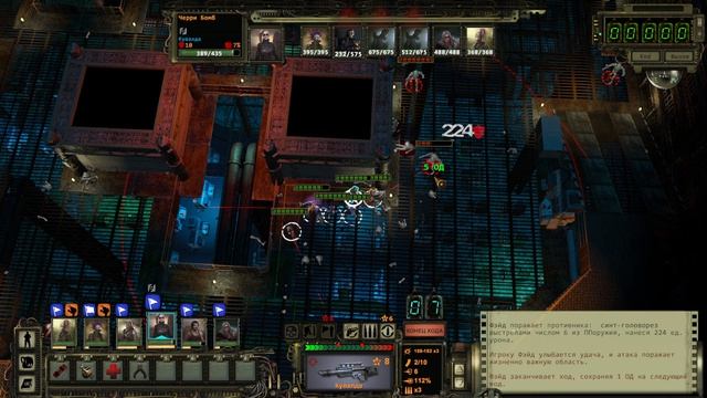 Wasteland 2 - прохождение, полный задрот, без винтовок #34(Финал)
