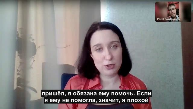 Что не давало покоя Наталье перед сессиями — и какой неожиданный ответ дало обучение