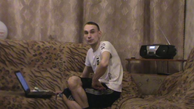 Я ДОМА