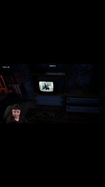 Когда в игре включили мультик 😅