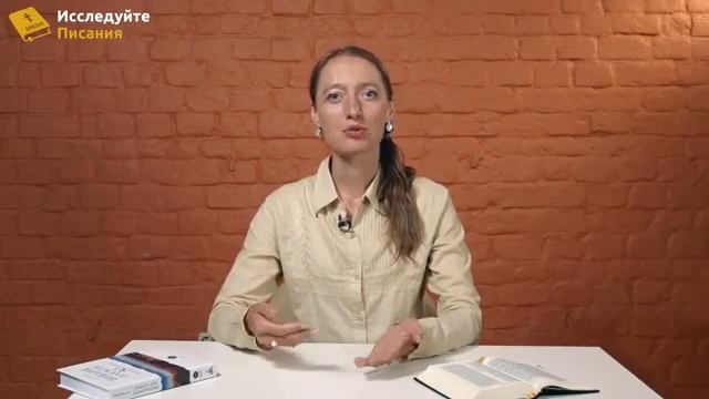 урок7