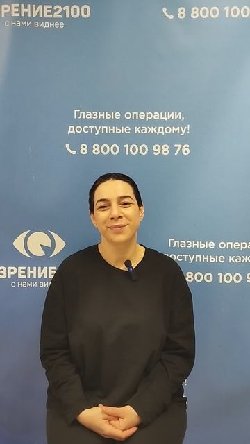 Видеоотзывы пациентов старше 40 лет