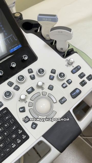Узел на щитовидной железе: когда это повод для беспокойства и что такое TI-RADS?