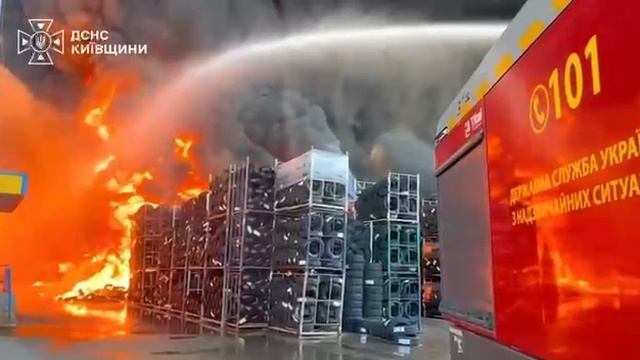 Ещё один логистический центр в Киеве