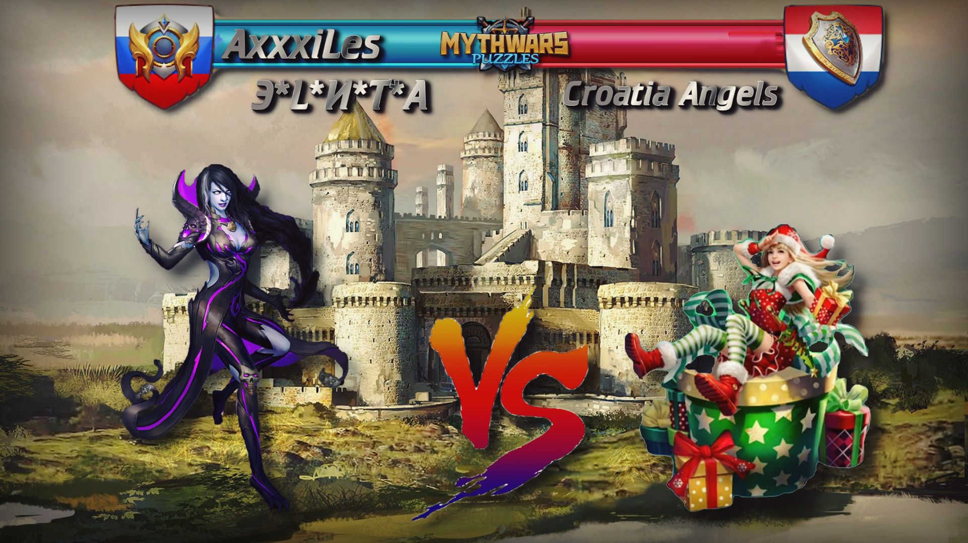 Война ➤ Дождь из стрел ➤ Э*L*И*Т*А Vs Croatia Angels #mythwarspuzzles