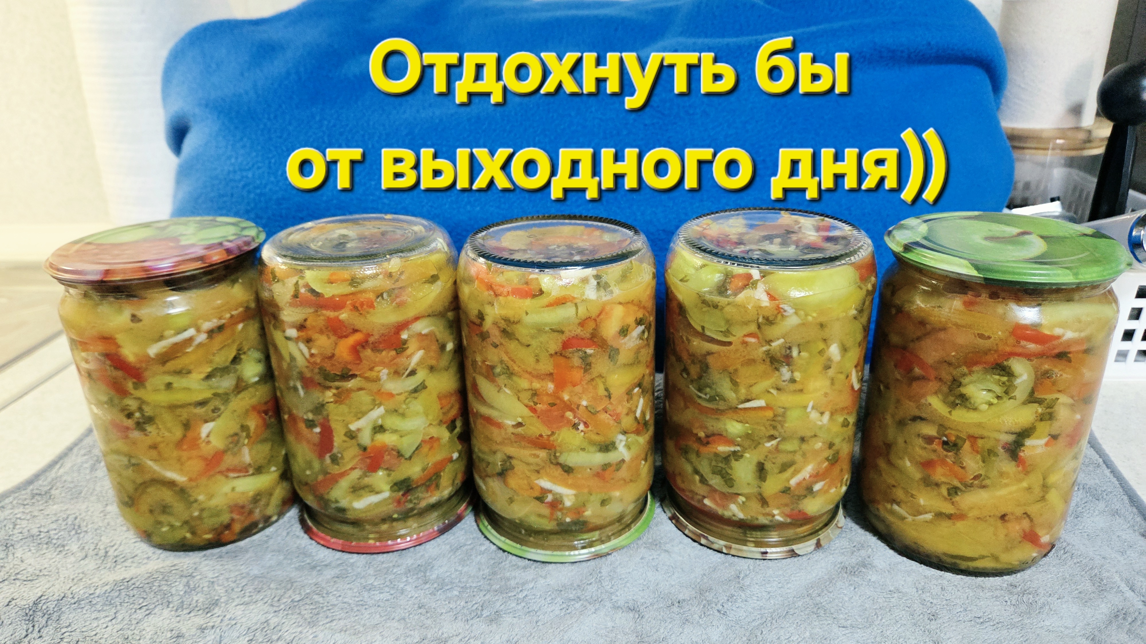 #влог Полезная штучка🫧 Неожиданные подарки))🥔🍉