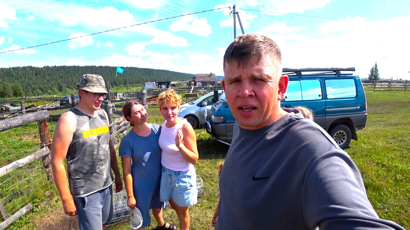 Про клубничную ферму и другие житейские дела