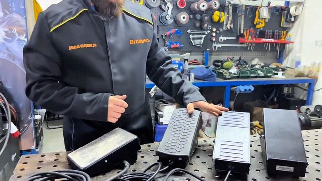 работа с педалью в аргонодуговой сварке