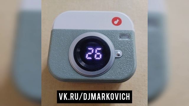 RADIO DATA FM