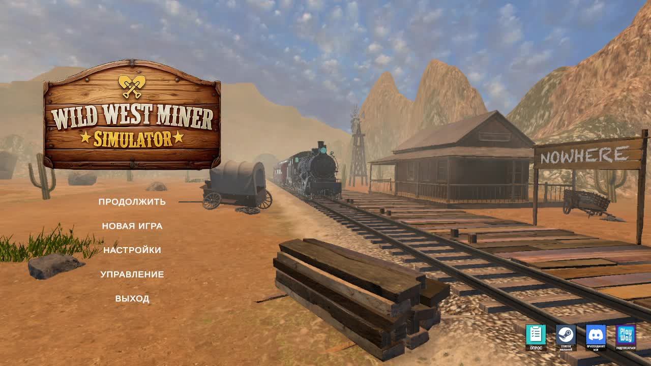 Wild West Miner Simulator