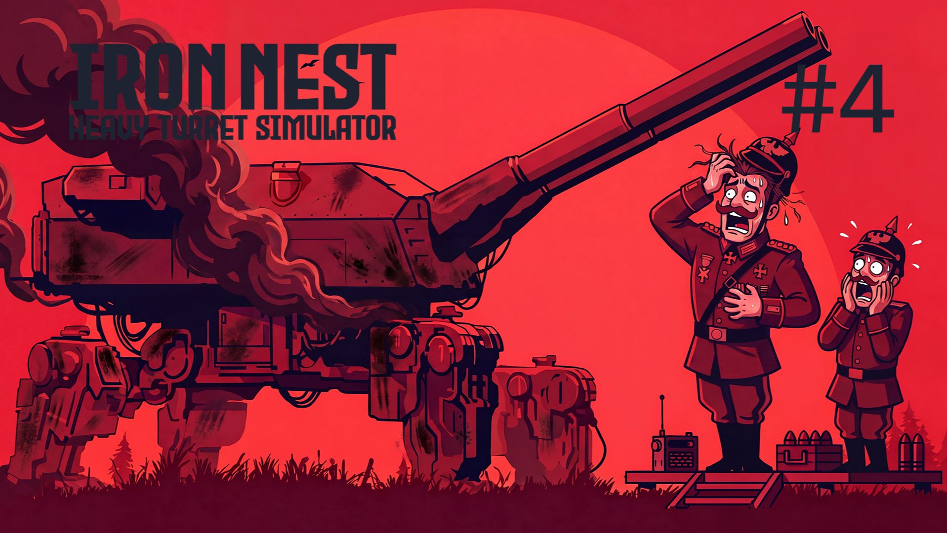 Iron Nest Heavy Turret Simulator в кооперативе #4