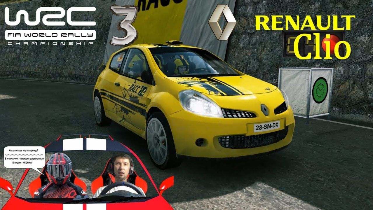 WRC 3 FIA WORLD RALLY CHAMPIONSHIP