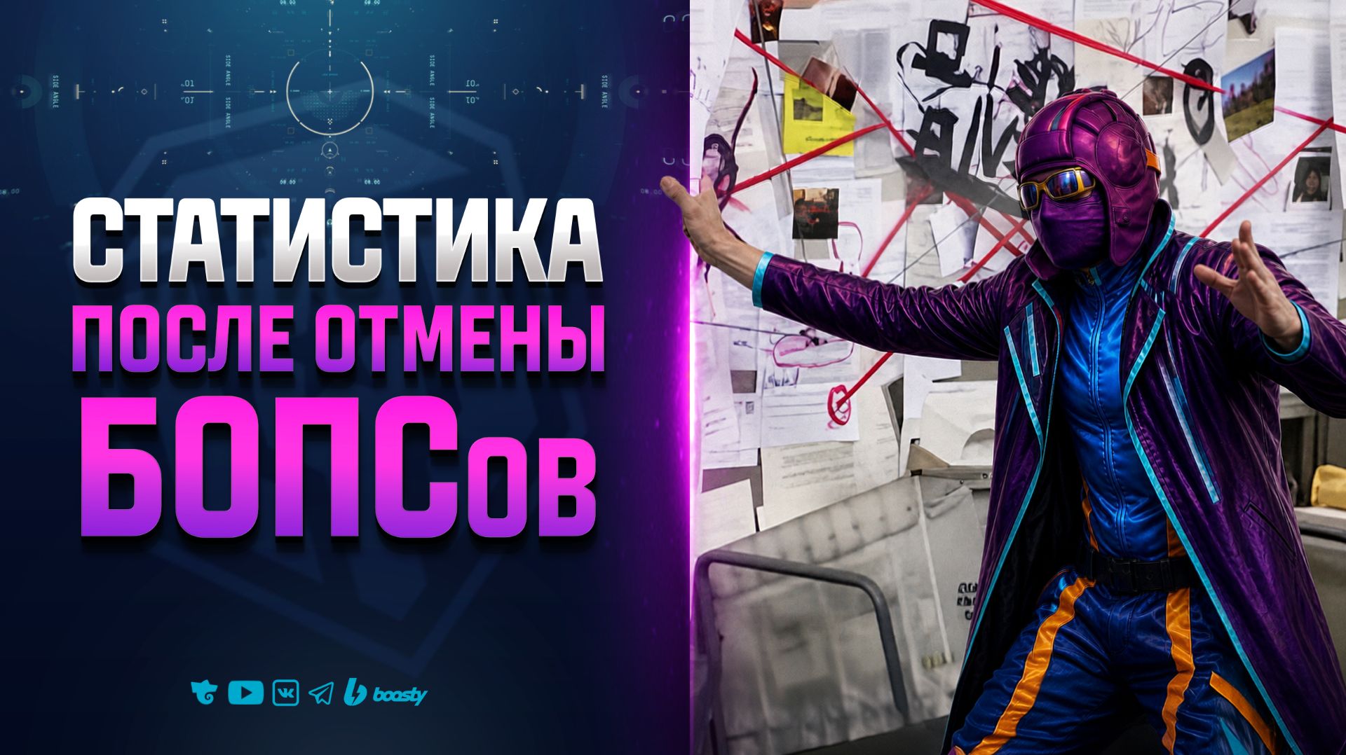 Что Стало с Танками XI После ОТМЕНЫ БОПСОВ? | Удивительная Статистика Новых ИМБ