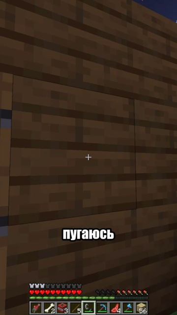 Я ЗАГРИФЕРИЛ БАЗУ на анархии Minecraft! (КУБХЕД)