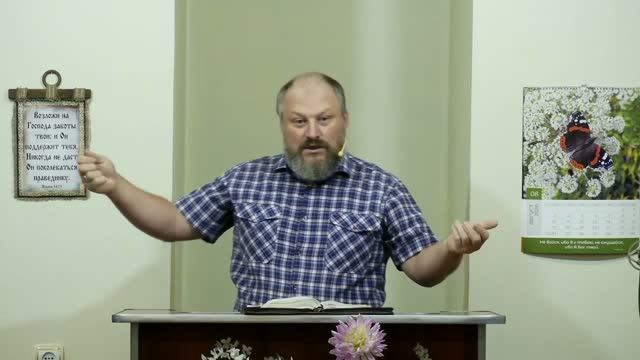 Откуда берётся духовный рост? - 3Christ.ru