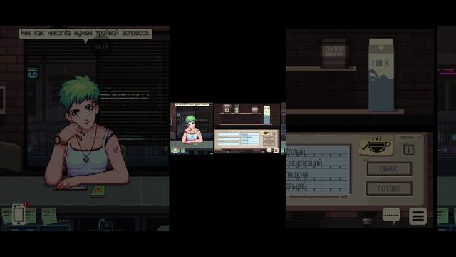 Играем в разные игры как вы напишите