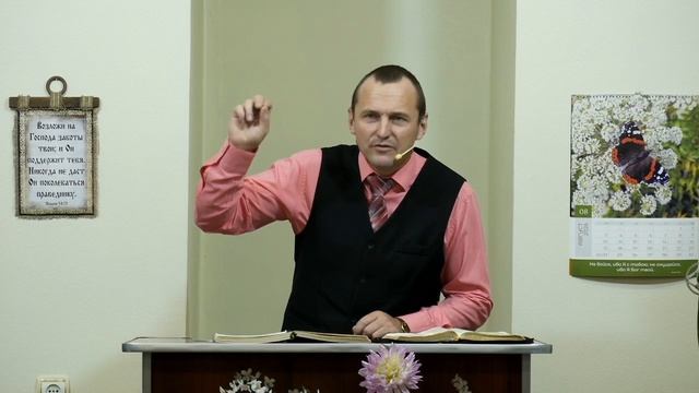Причины невозможного для нас в этом мире - 3Christ.ru