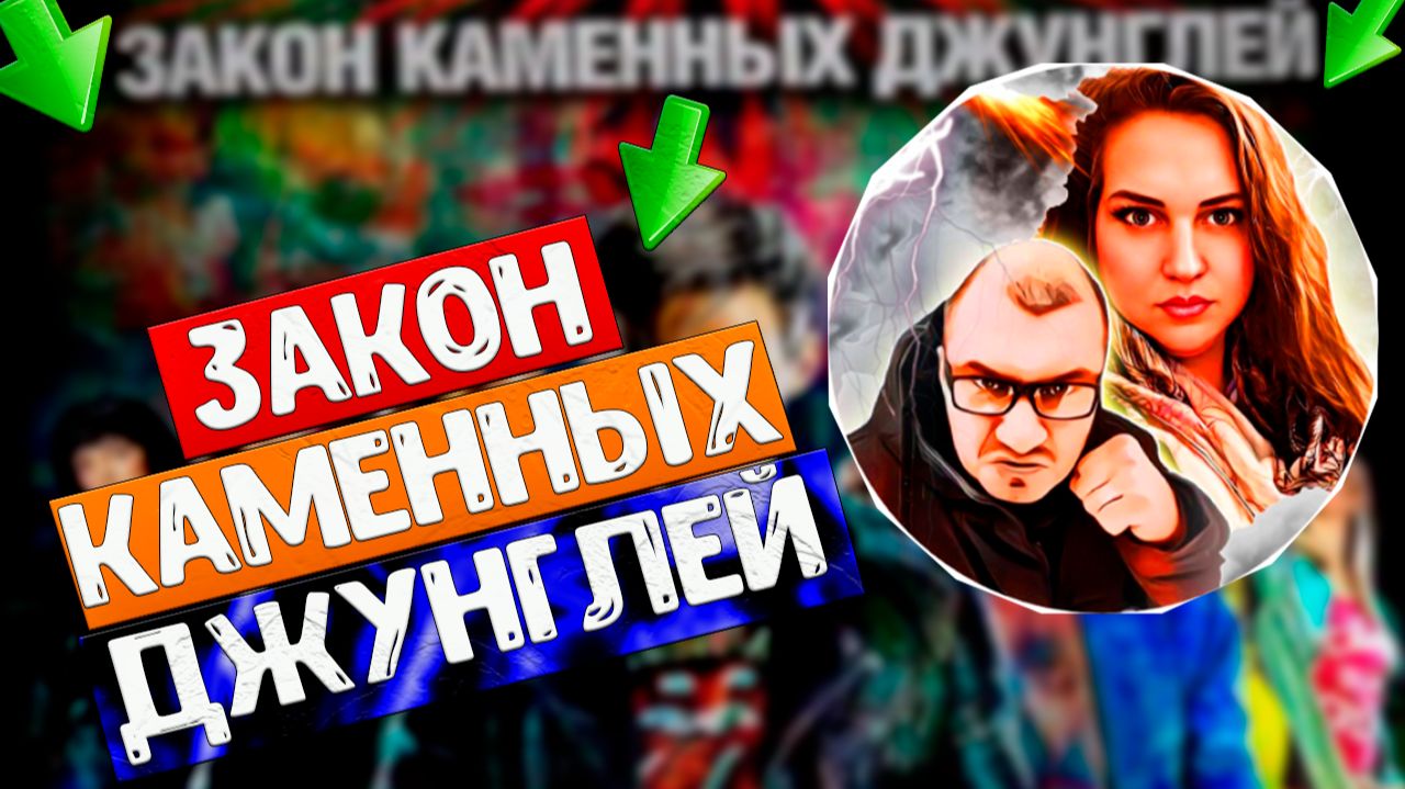 Куда в Москве сходить в выходные | Урбанизм?!
