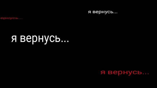 тизер AKT 3 (PSI ANALOG HORROR)