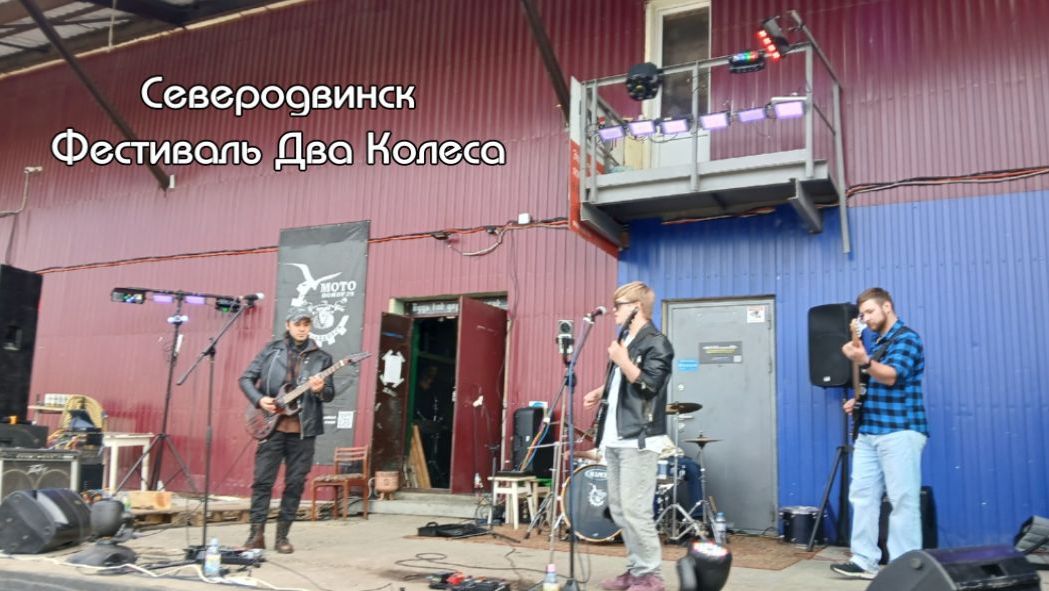 Мероприятия