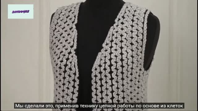 Жилет из пряжи Ализе