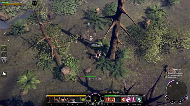 Gatewalkers ПЕРВЫЙ ВЗГЛЯД Игра про крафт где не нужны стреллы