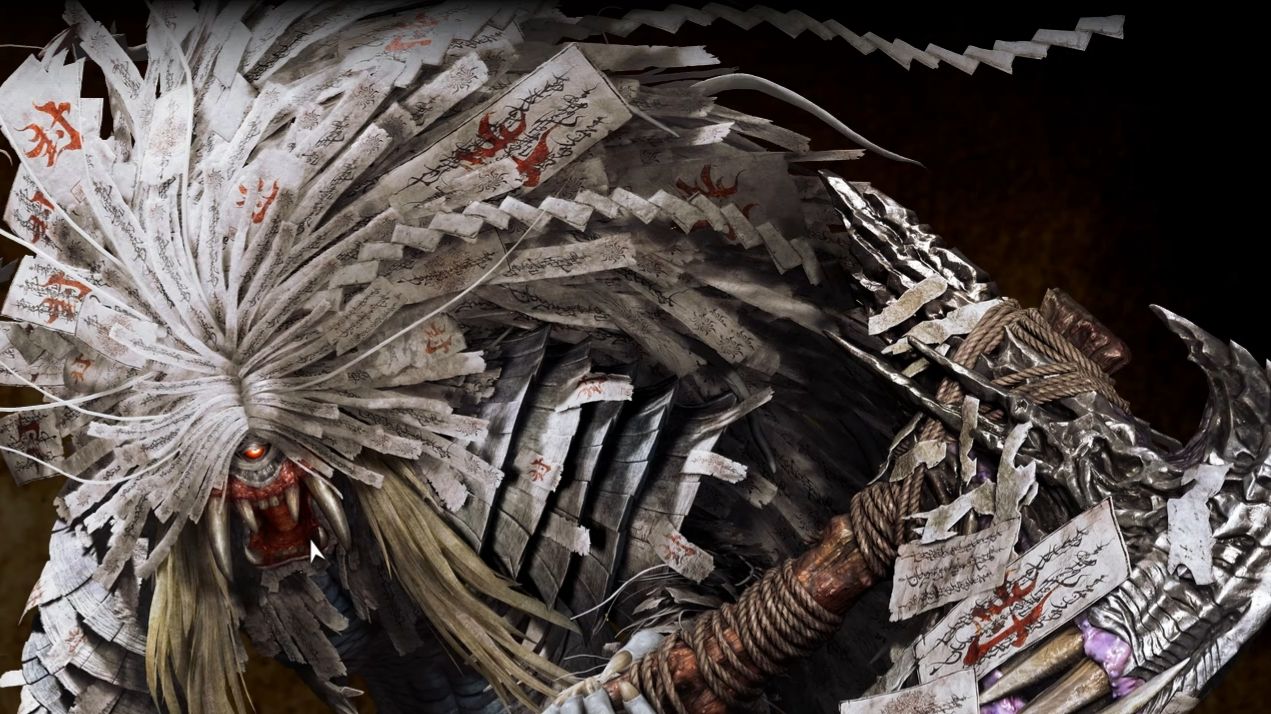 Onimusha: Way Of The Sword Секретный Босс 