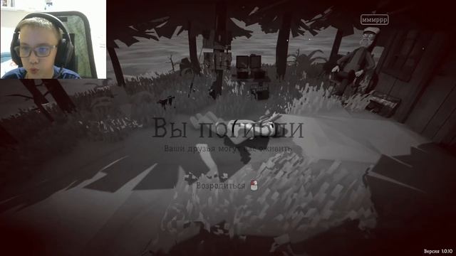 проходим How To Fish