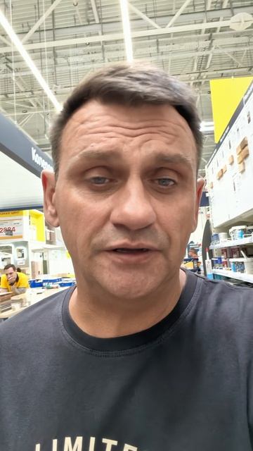Кружится голова? А о чем думы?