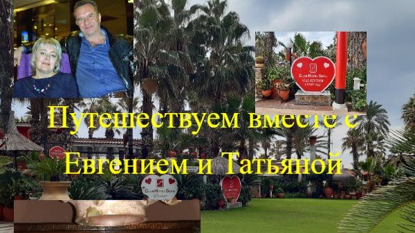 Номер в отеле КЛАБ отель СЕРА (корпус парк отель)