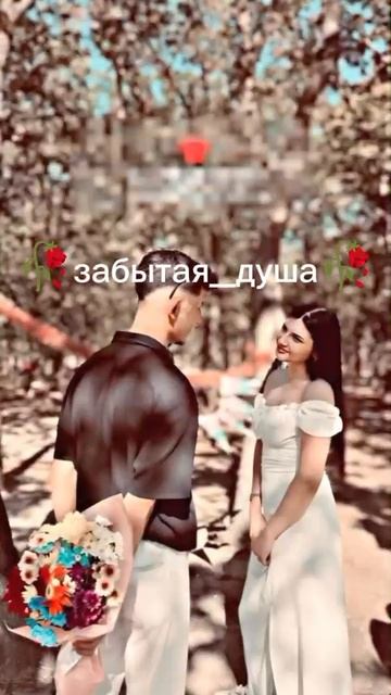 Цыганская Песня Эльбрус джамиров ты огонь 💃🔥шу подписка ✅