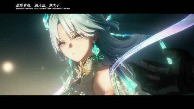 Wuthering Waves Story Cinematics   Then And Now, One Sword